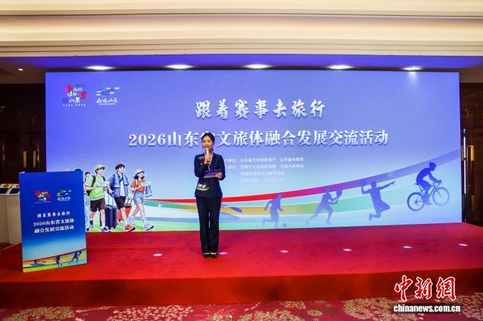 深入解读战术部署，剖析球队动态，为您带来专业赛事见解。 - 世界杯决赛直播2026