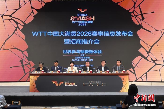 解析决赛关键战术，洞察球队胜负手 - 世界杯决赛直播2026