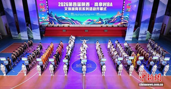 解析决赛关键战术，洞察球队胜负手 - 世界杯决赛直播2026