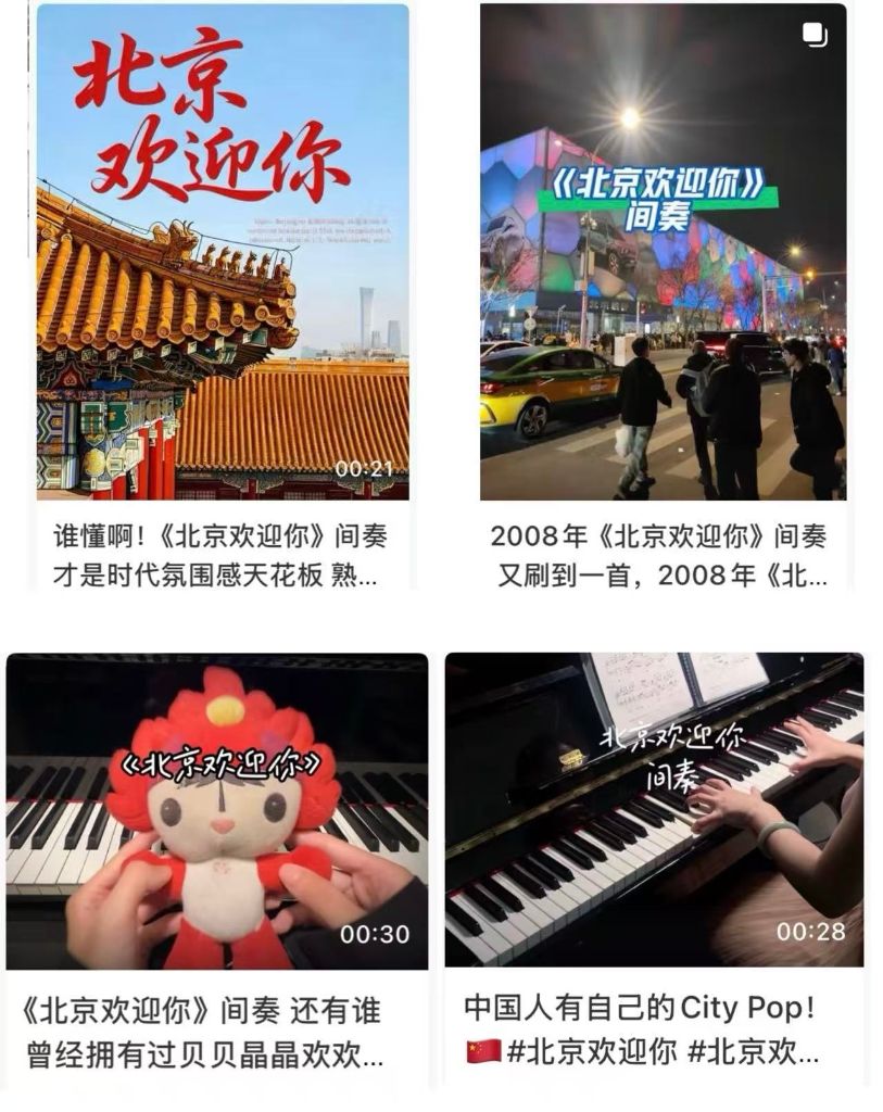 深入解读战术部署，剖析球队动态，为您带来专业赛事见解。 - 世界杯决赛直播2026