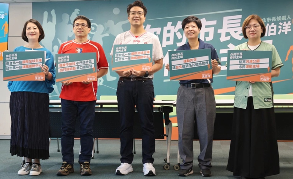 深入解读战术部署，剖析球队动态，为您带来专业赛事见解。 - 世界杯决赛直播2026