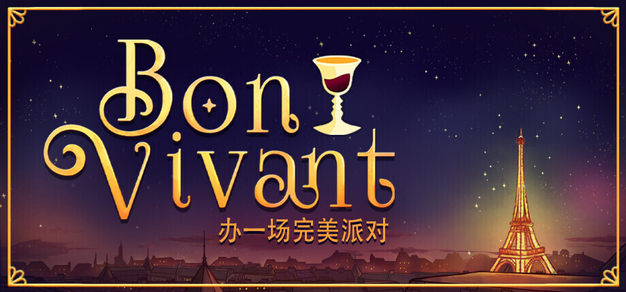 深入解读战术部署，剖析球队动态，为您带来专业赛事见解。 - 世界杯决赛直播2026