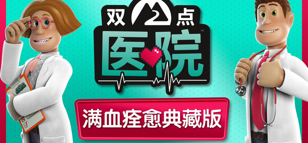 解析决赛关键战术，洞察球队胜负手 - 世界杯决赛直播2026