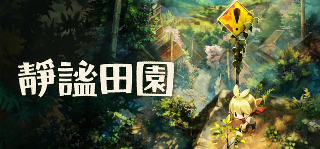 深入解读战术部署，剖析球队动态，为您带来专业赛事见解。 - 世界杯决赛直播2026