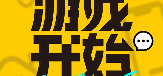 深入解读战术部署，剖析球队动态，为您带来专业赛事见解。 - 世界杯决赛直播2026
